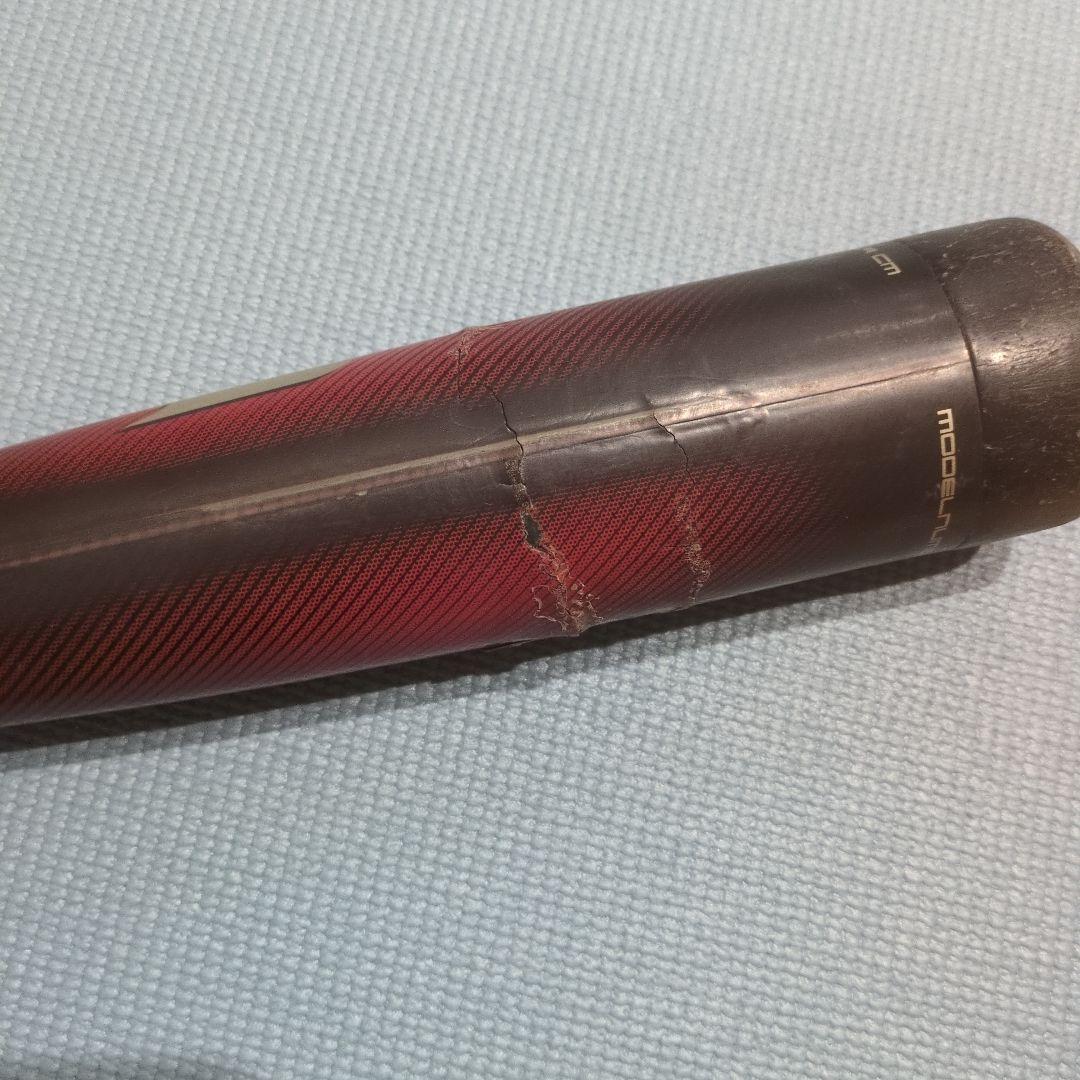 MM23 少年軟式　80センチ　690グラム