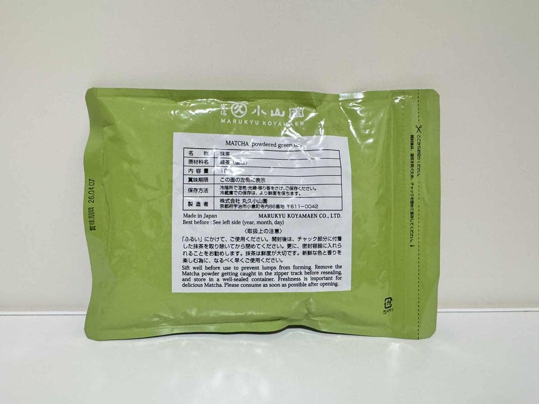 丸久小山園　和光100g 1袋入