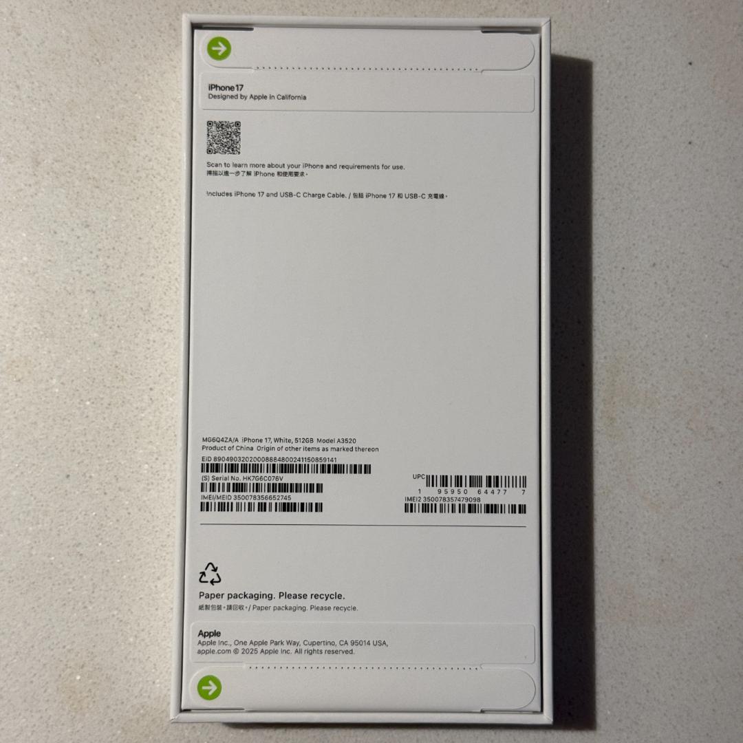 【香港版】iPhone17 512GB ホワイト ※未開封品