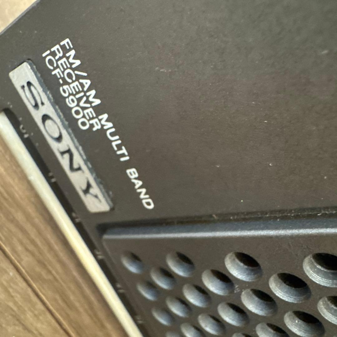 SONY ICF-5900 スカイセンサー　ラジオ　SONY ソニー