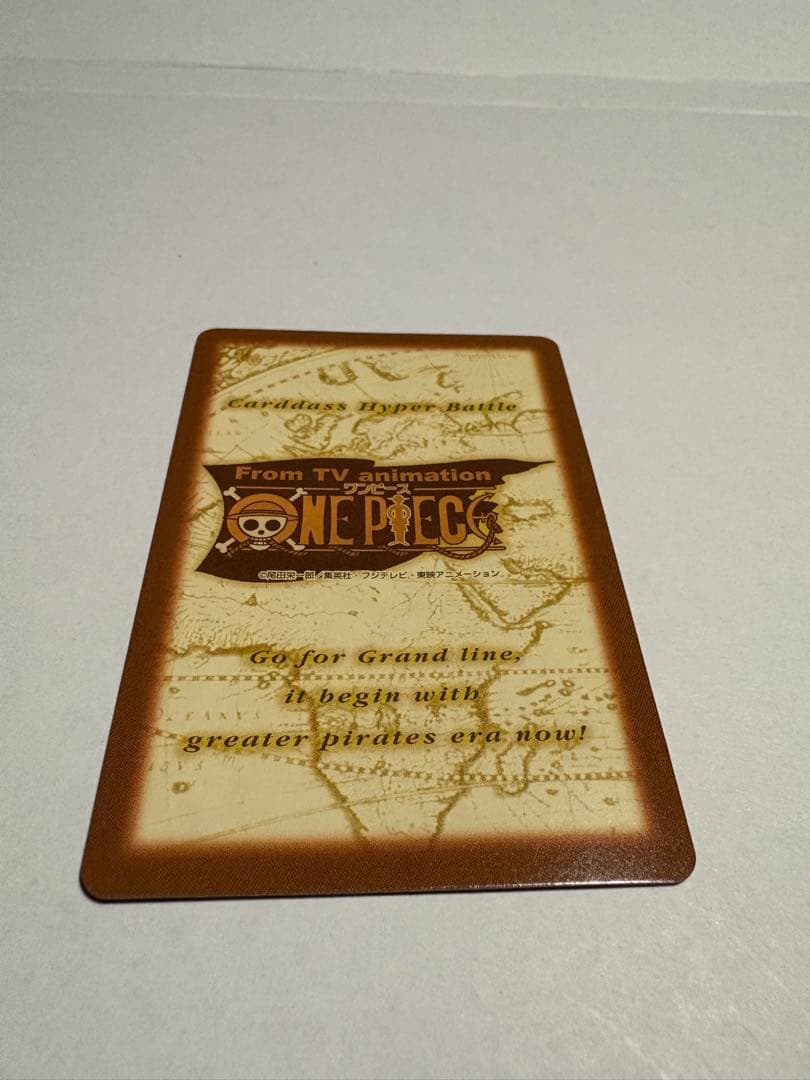 ワンピースカードダス　ハイパーバトルC69