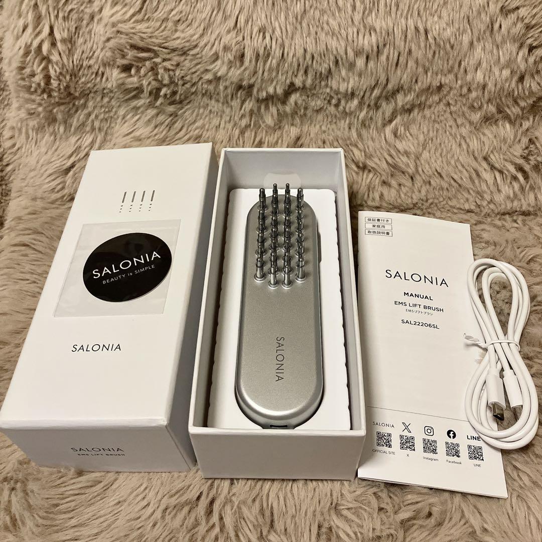 SALONIA EMS 美顔器　サロニア　リフトブラシ　リフトアップ　頭皮ブラシ