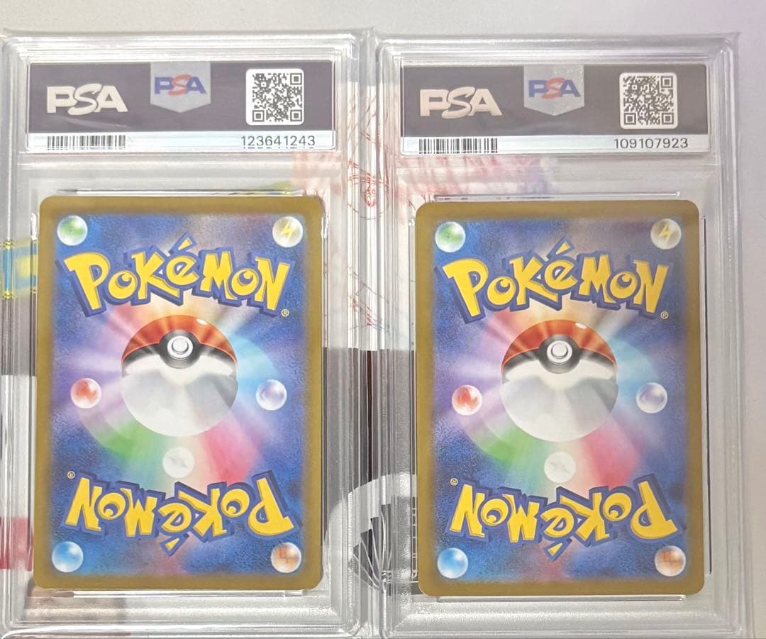 ナンジャモのカイデン P [SV-P 232](プロモーションカード 2枚セット