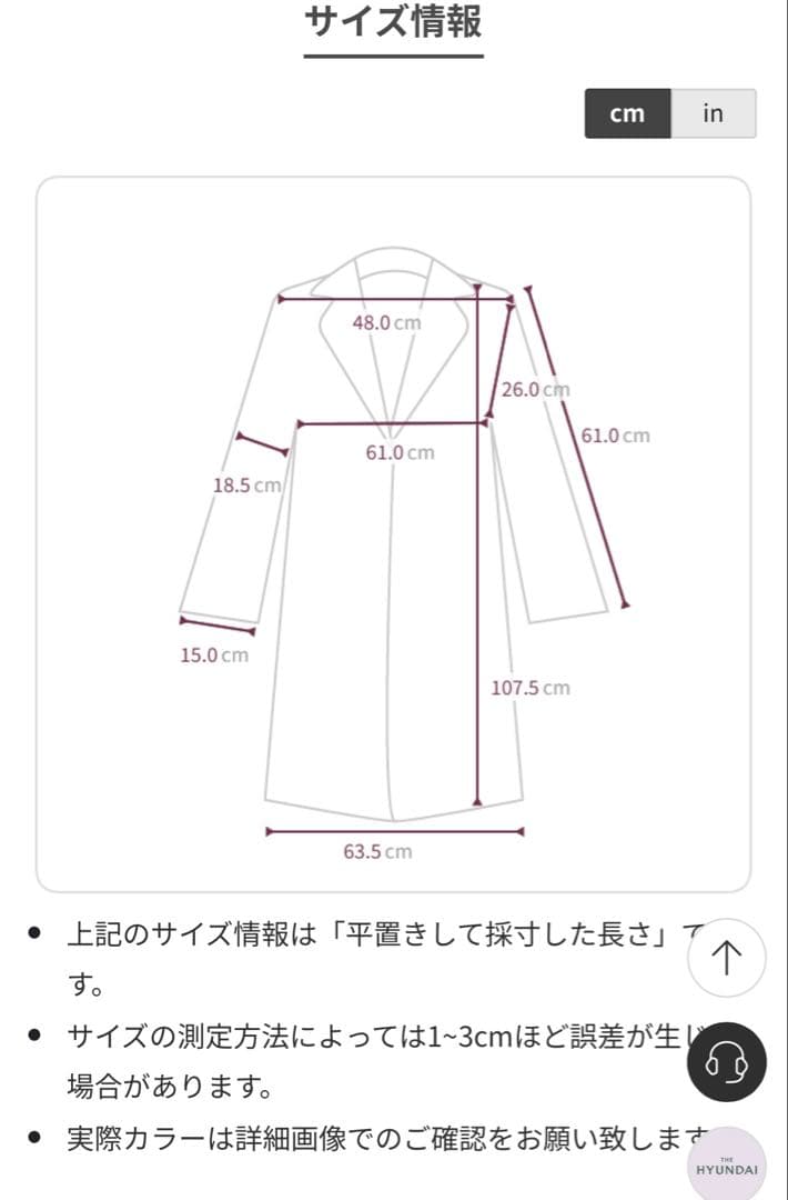 フードダッフルコート nugu