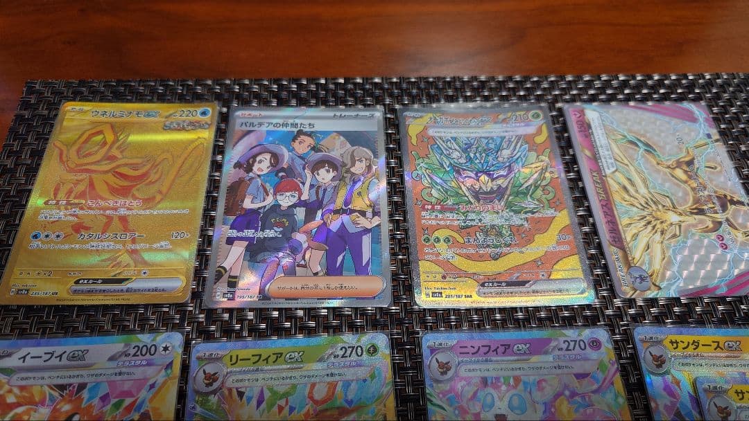 MギャラドスEX MレックウザEX　その他カードまとめ売り