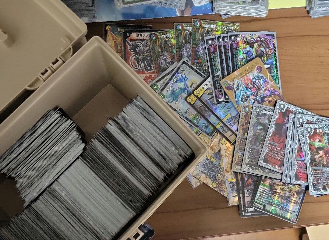 （3月24日17時までの超短期出品）デュエマ完全引退品