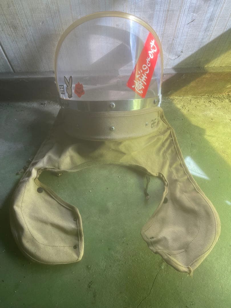 旭風防　当時物　4mini用 族車 旧車