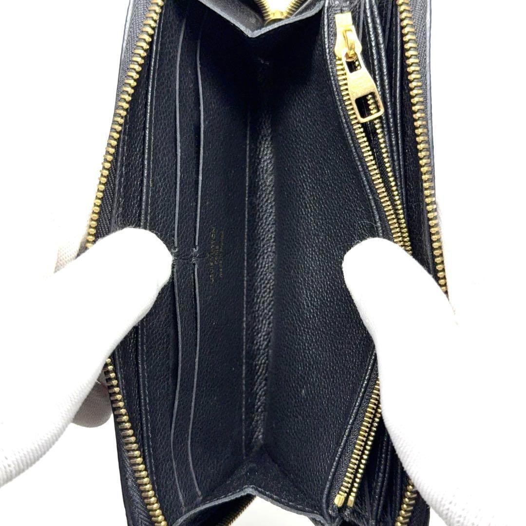 ルイヴィトン ジッピーウォレット アンプラント ノワール ブラック