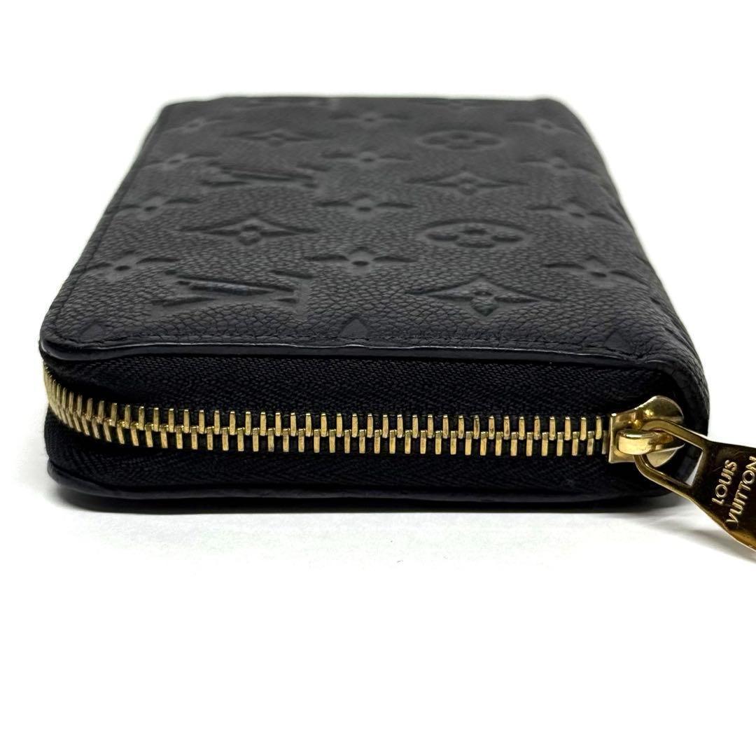 ルイヴィトン ジッピーウォレット アンプラント ノワール ブラック