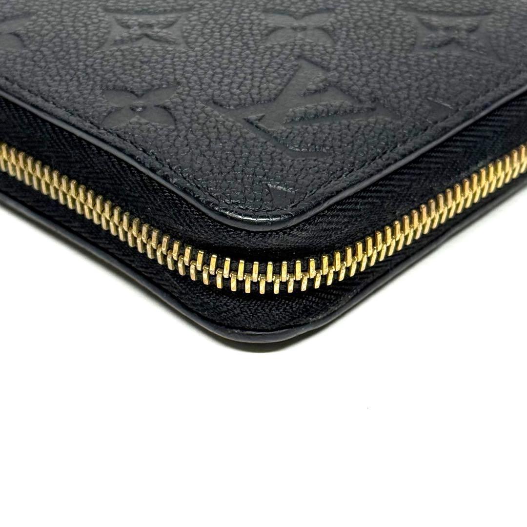 ルイヴィトン ジッピーウォレット アンプラント ノワール ブラック