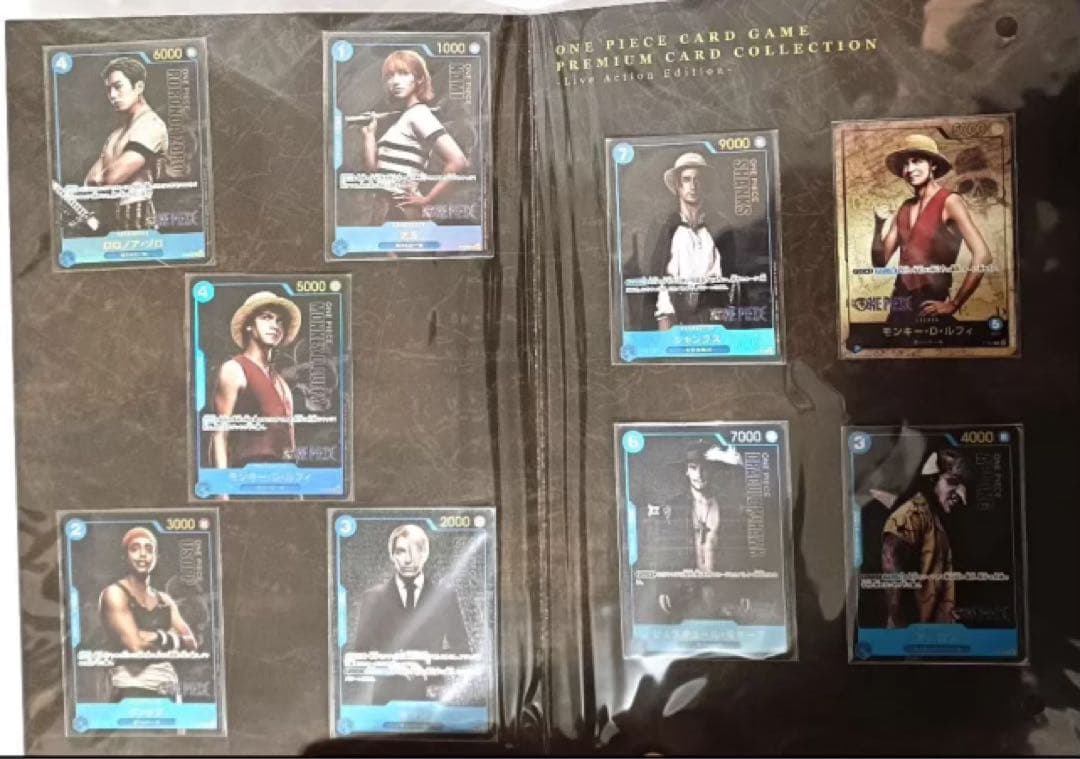 ワンピース　プレミアムカードLive Action Edition 10冊