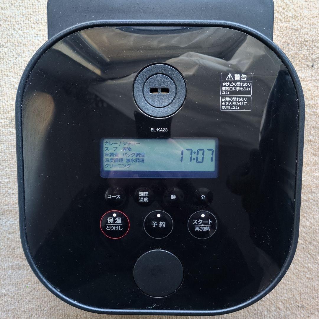 象印 STAN. 自動調理なべ EL-KA23