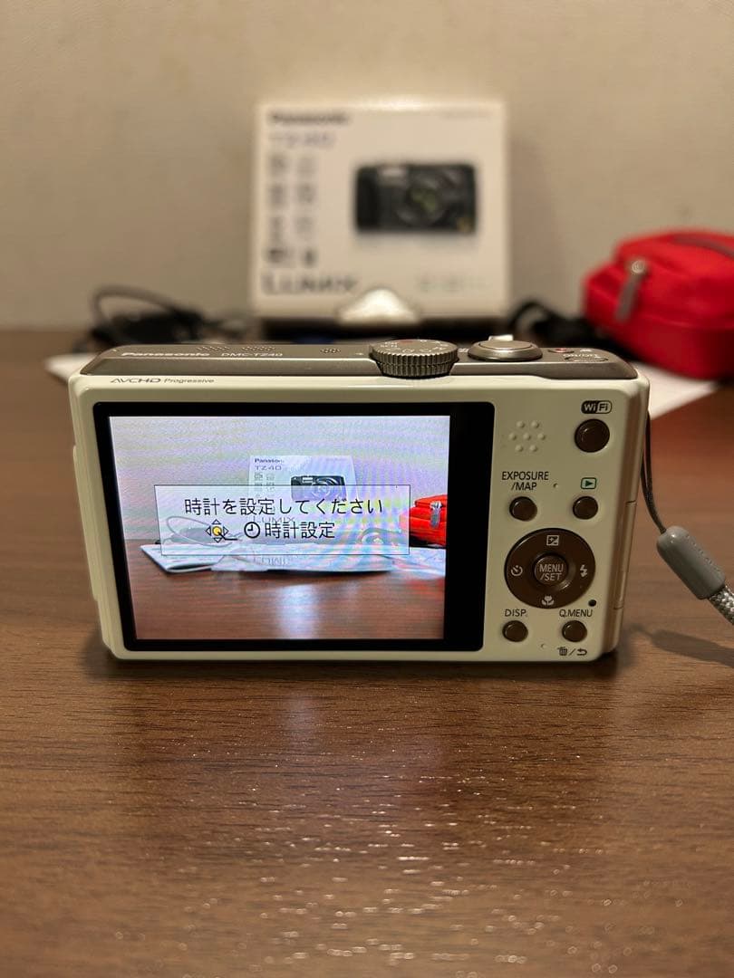 Panasonic LUMIX TZ40 ホワイト