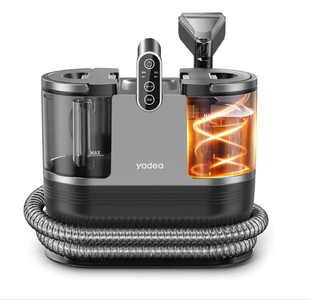 yadea R6 加熱・定温式リンサー洗浄機