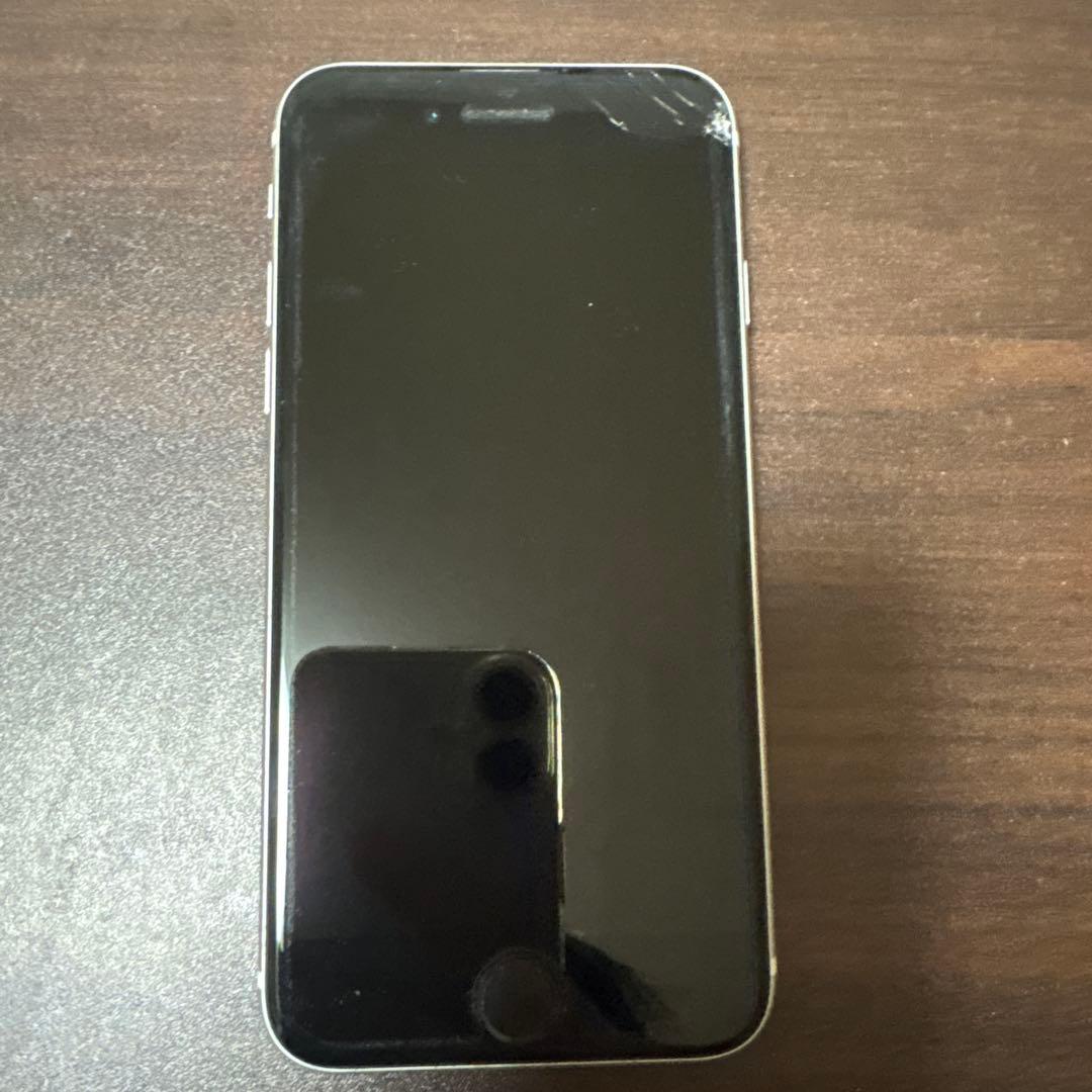 iPhoneSE第2世代本体ホワイト64GB Apple