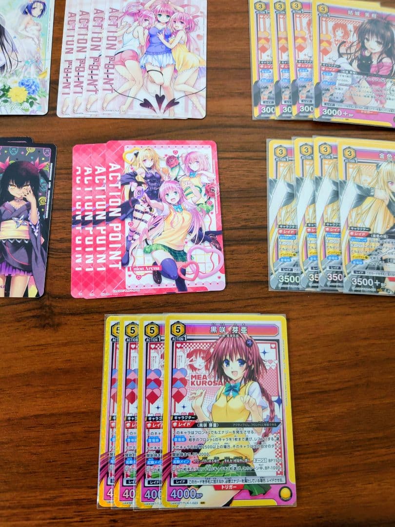 ユニオンアリーナ ToLOVEる 全色SR以下4コン　ノーマルAP各種4枚つき