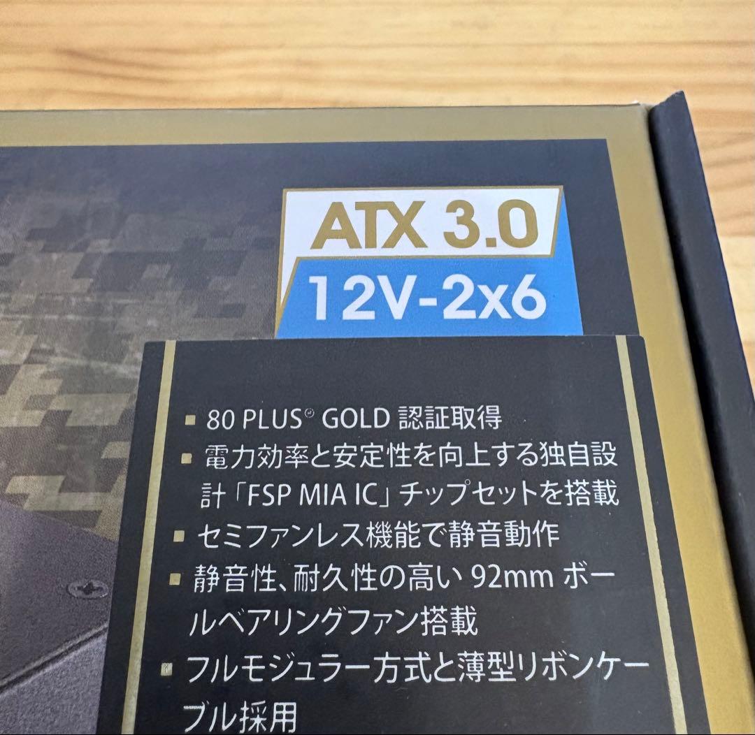 【土日緊急値下げ】FSP DAGGER 850W SFX電源