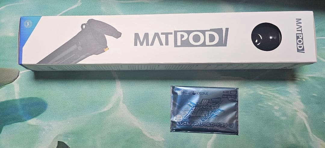 ※他の方は購入をお控えください バラ売りコメントしてください。