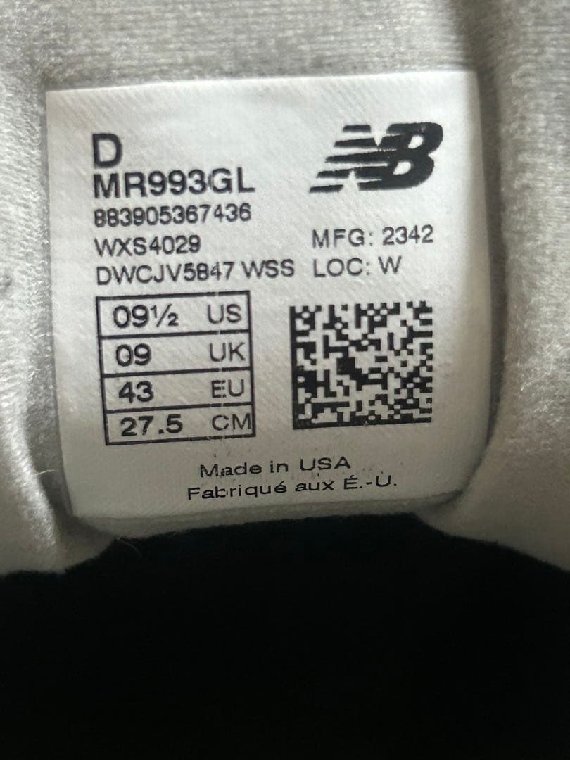 New Balance 993 グレー 極美品