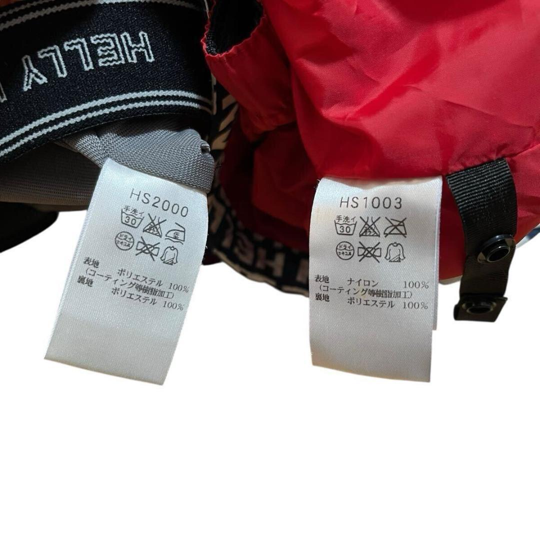 HELLY HANSEN セットアップ スキーウェア スノーボードウェア 上下