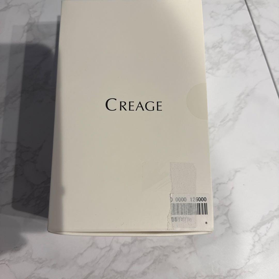 YA-MAN CREAGE クリアージュ グロウブラシ