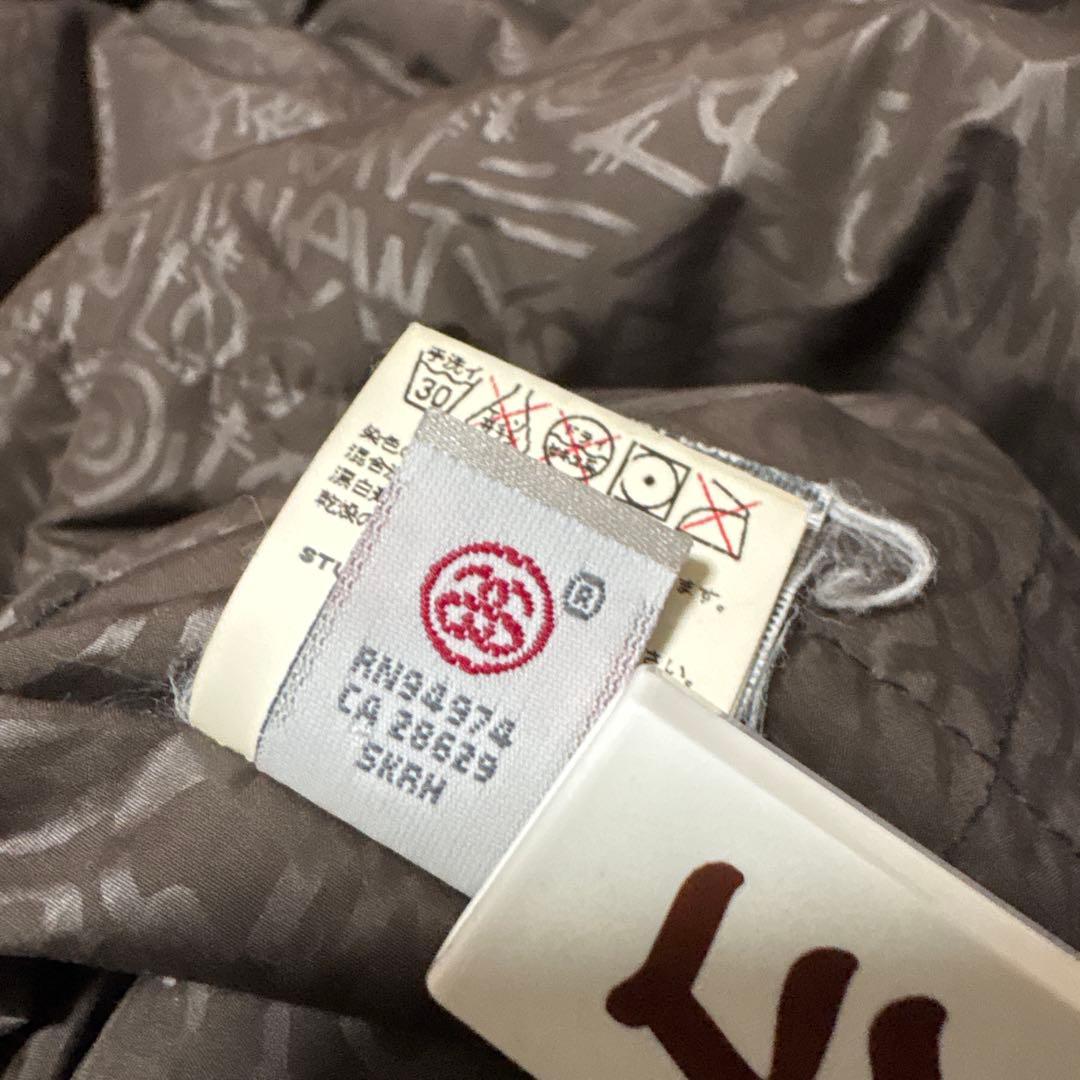 ジャケット・アウター stussy 00s Reversible Puffer Jacket