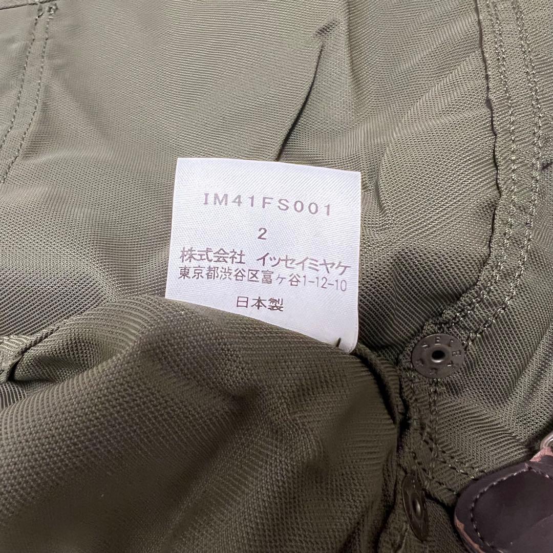ジャケット・アウター 2004SS Issey Miyake cargo nonsleeve coat