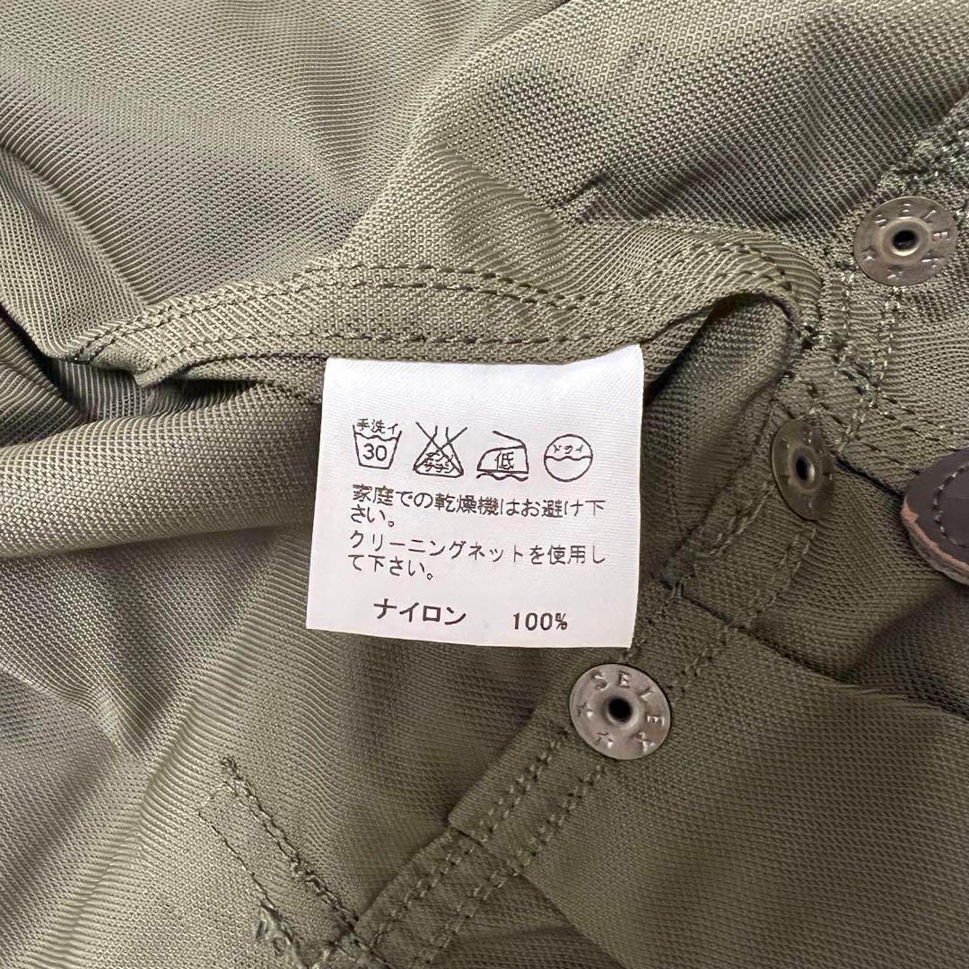 ジャケット・アウター 2004SS Issey Miyake cargo nonsleeve coat