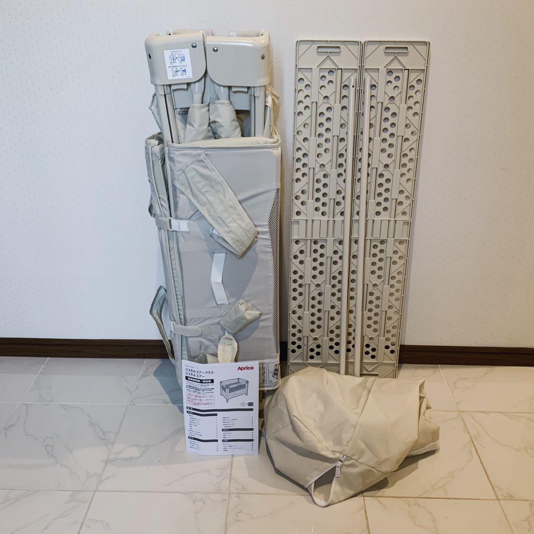 【♡送料込♡】アップリカ　ベビーベッド　ココネルエアー⭐︎ こうきりん