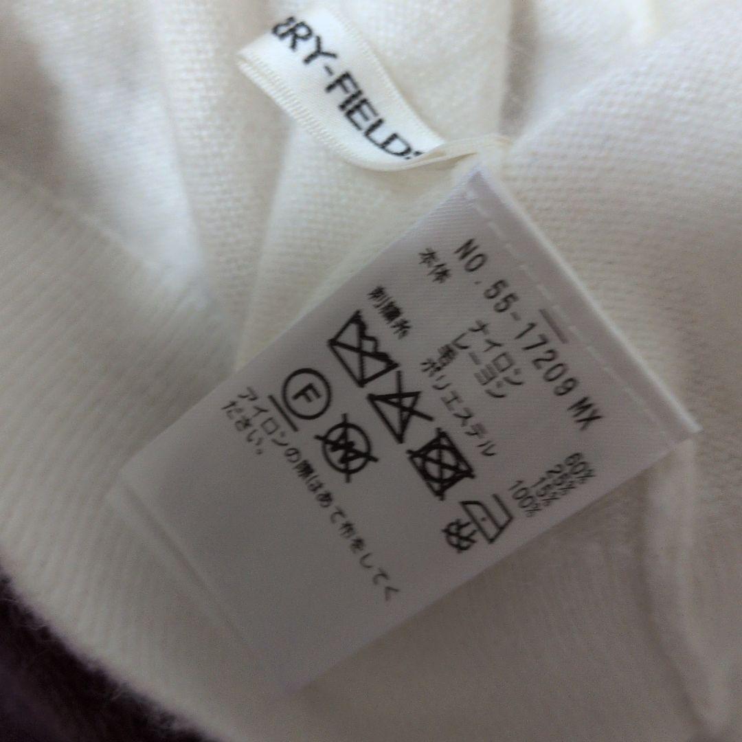 ストロベリーフィールズリボンビジュー付きホワイトカーディガン