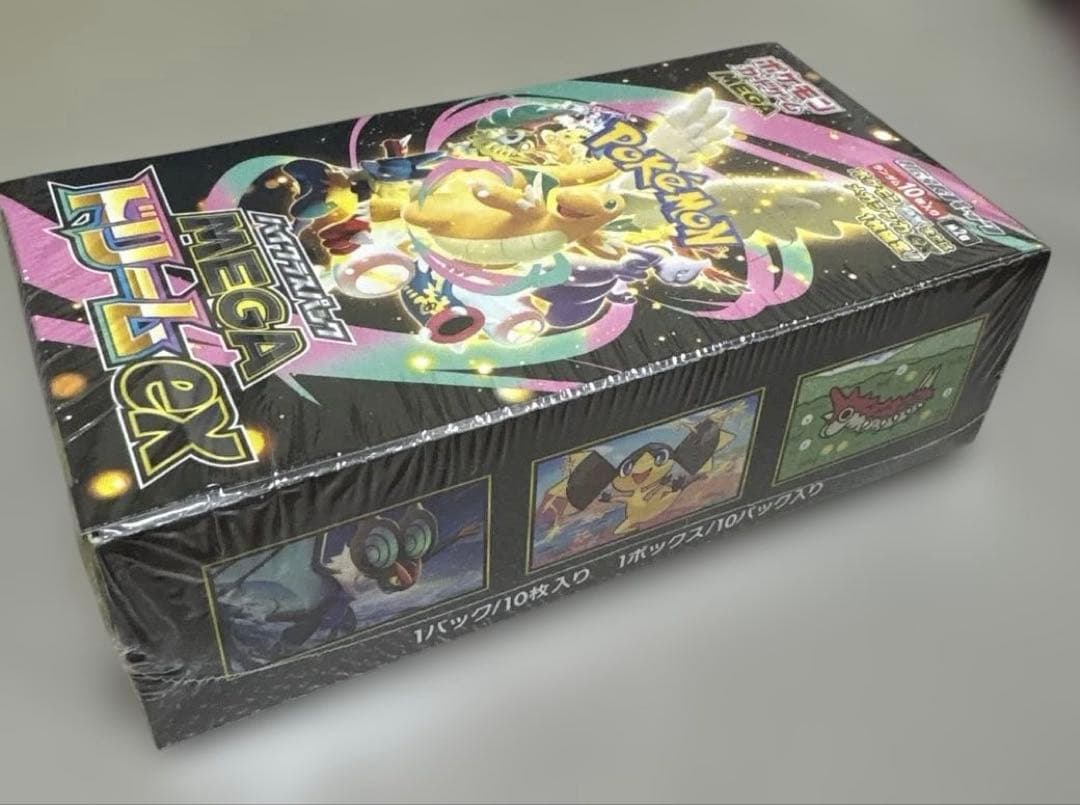 新品　未開封　MEGAドリームex 1BOXシュリンク付き