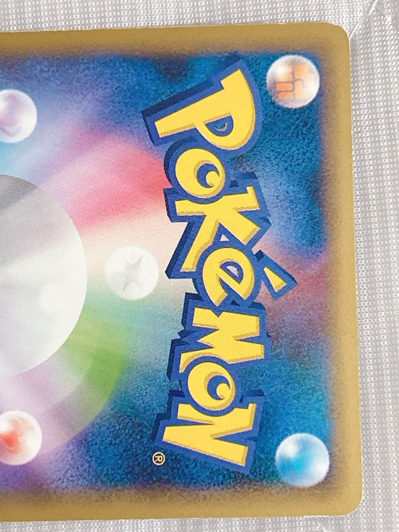 ダークライ＆クレセリア LEGEND LL