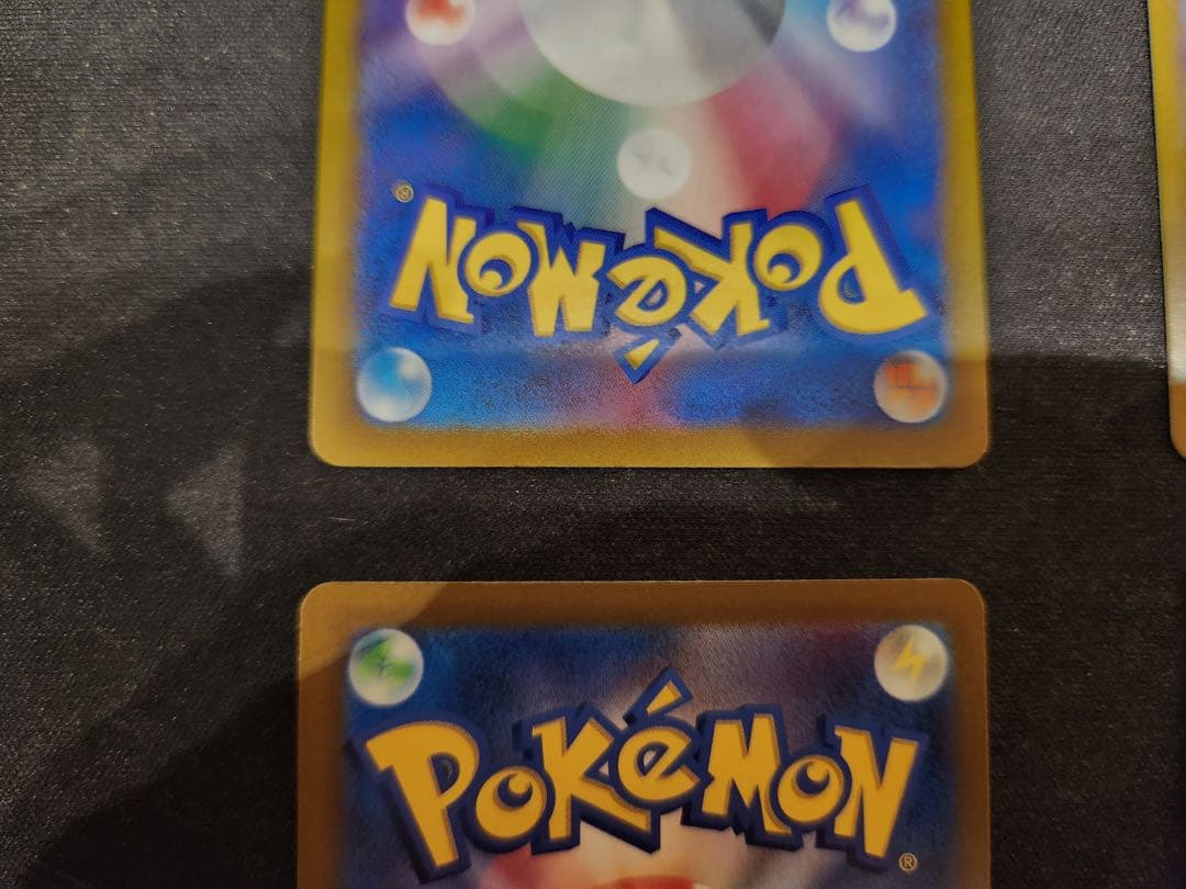 フィヨルド　メガゲンガーex、メガリザードンex MA 4枚セット