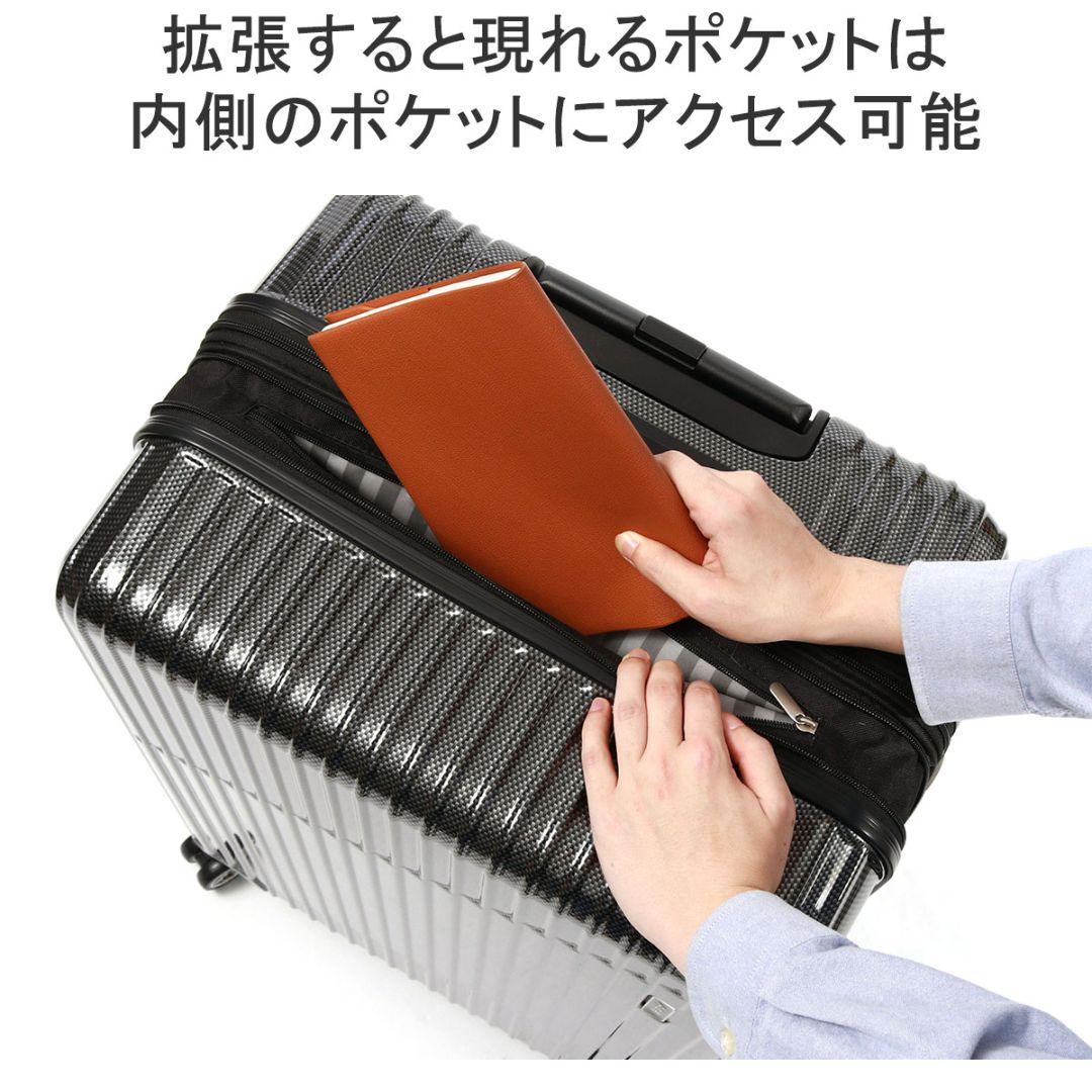 新品未使用 【ACE 】クレスタ キャリーケース ｌサイズ