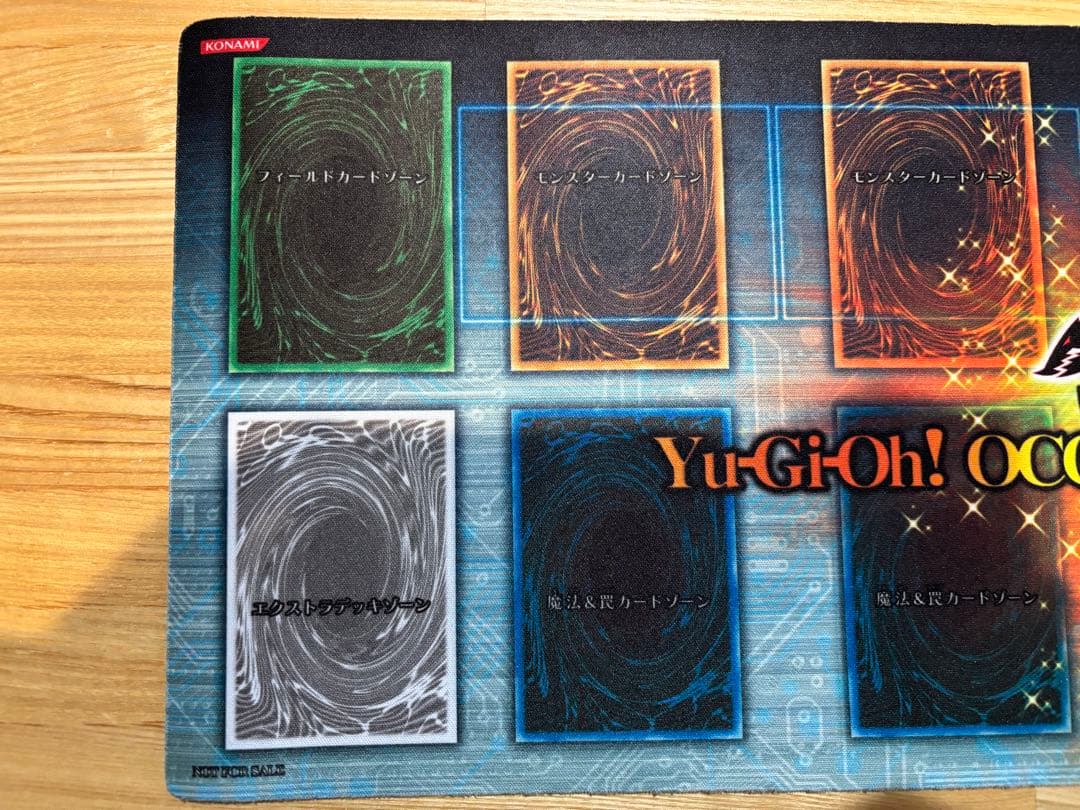 遊戯王 アジアチャンピオンシップ 2010 プレイマット