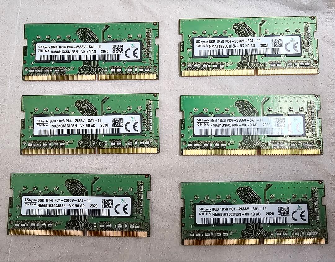 DDR4-2666V 8GB メモリ 6枚