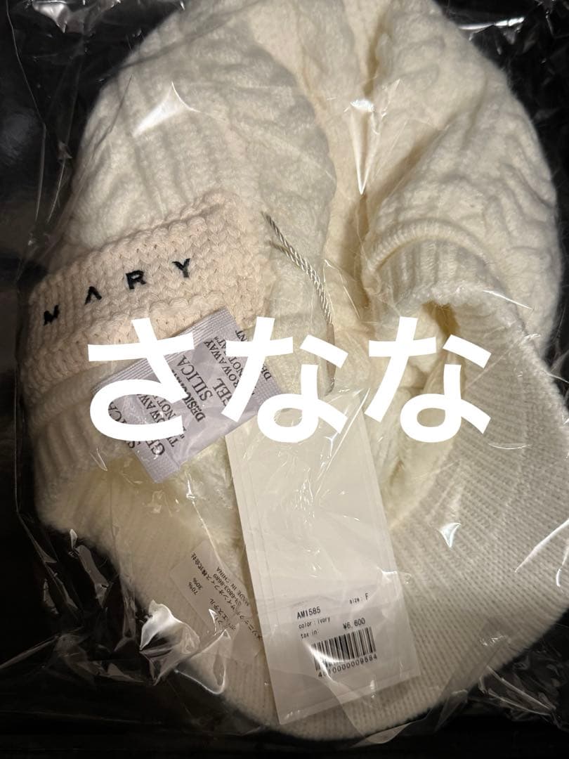 andmary Mary casquette アイボリー