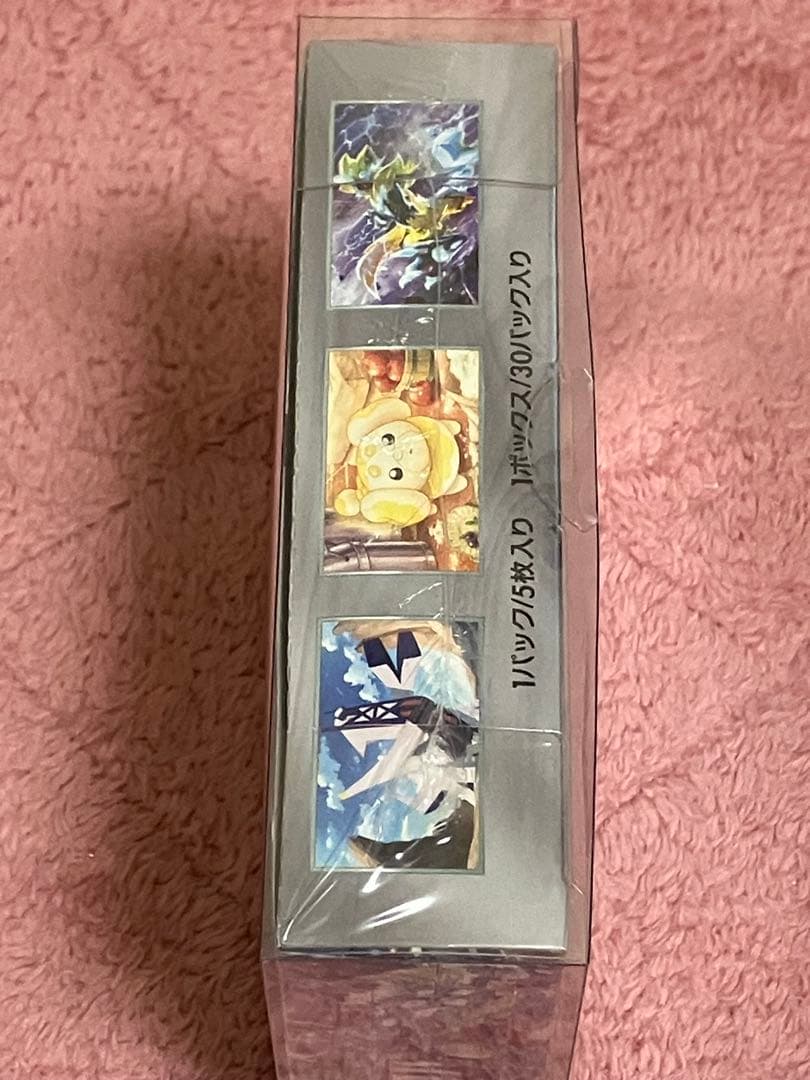 【新品未開封】ポケモンカードゲーム ステラミラクル 1ボックス シュリンク付き