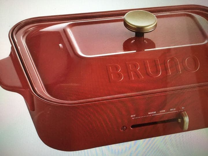 BRUNO BOE021-RD カラー　赤　新品　たこ焼き　焼き肉　ブルーノ