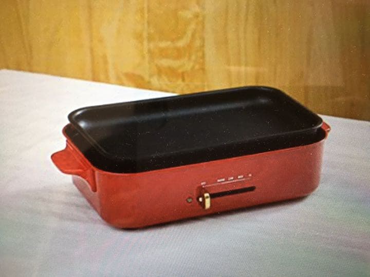 BRUNO BOE021-RD カラー　赤　新品　たこ焼き　焼き肉　ブルーノ