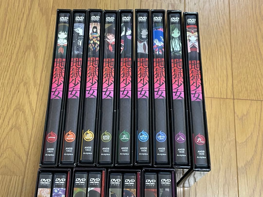 地獄少女 1期、2期DVD 全巻セット（CDのおまけ付き）初回限定盤