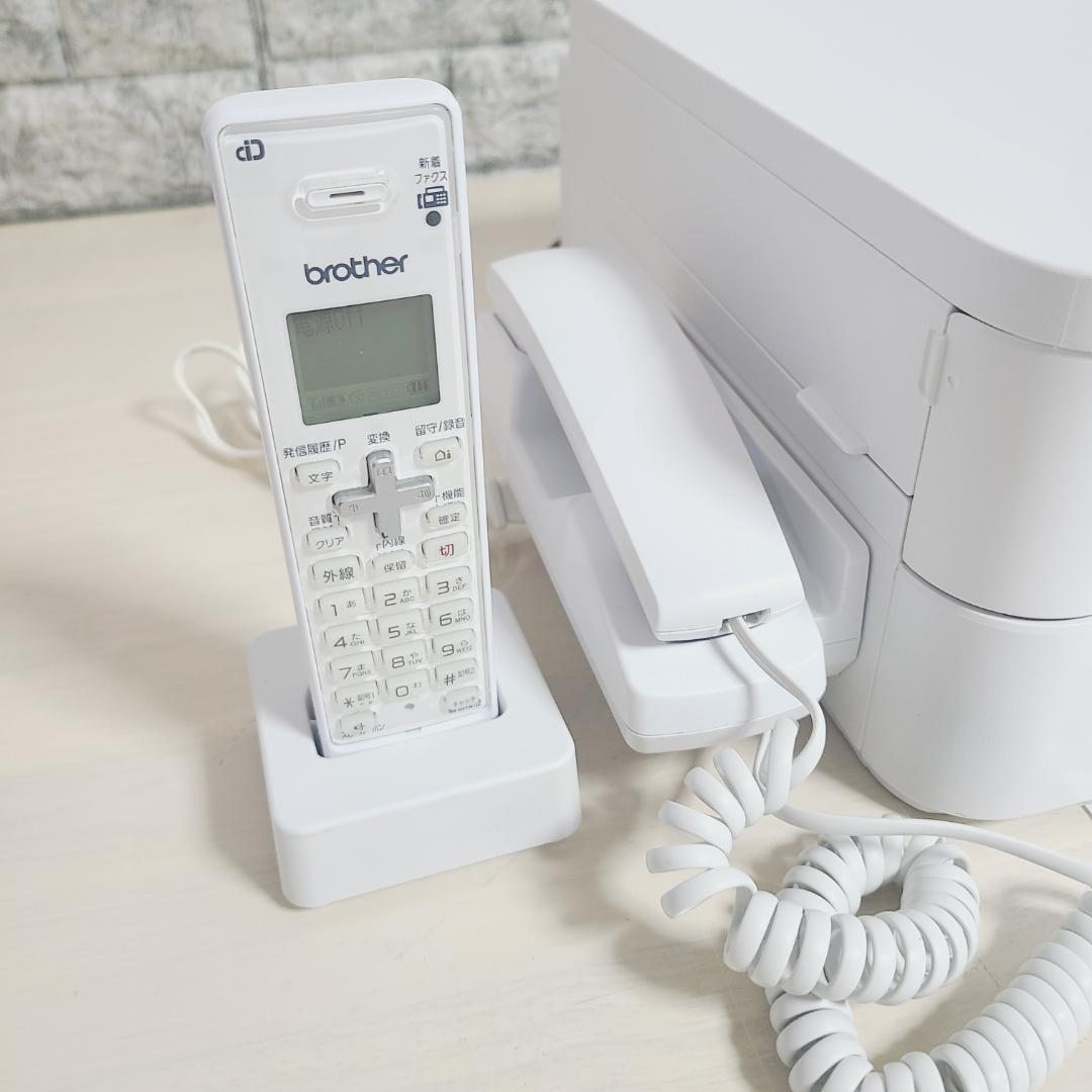 brother ブラザー インクジェット複合機 MFC-J739DN 子機付き