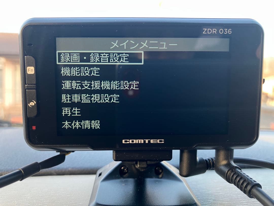 コムテック ZDR-036 前後2カメラ ドライブレコーダー 作動OK！