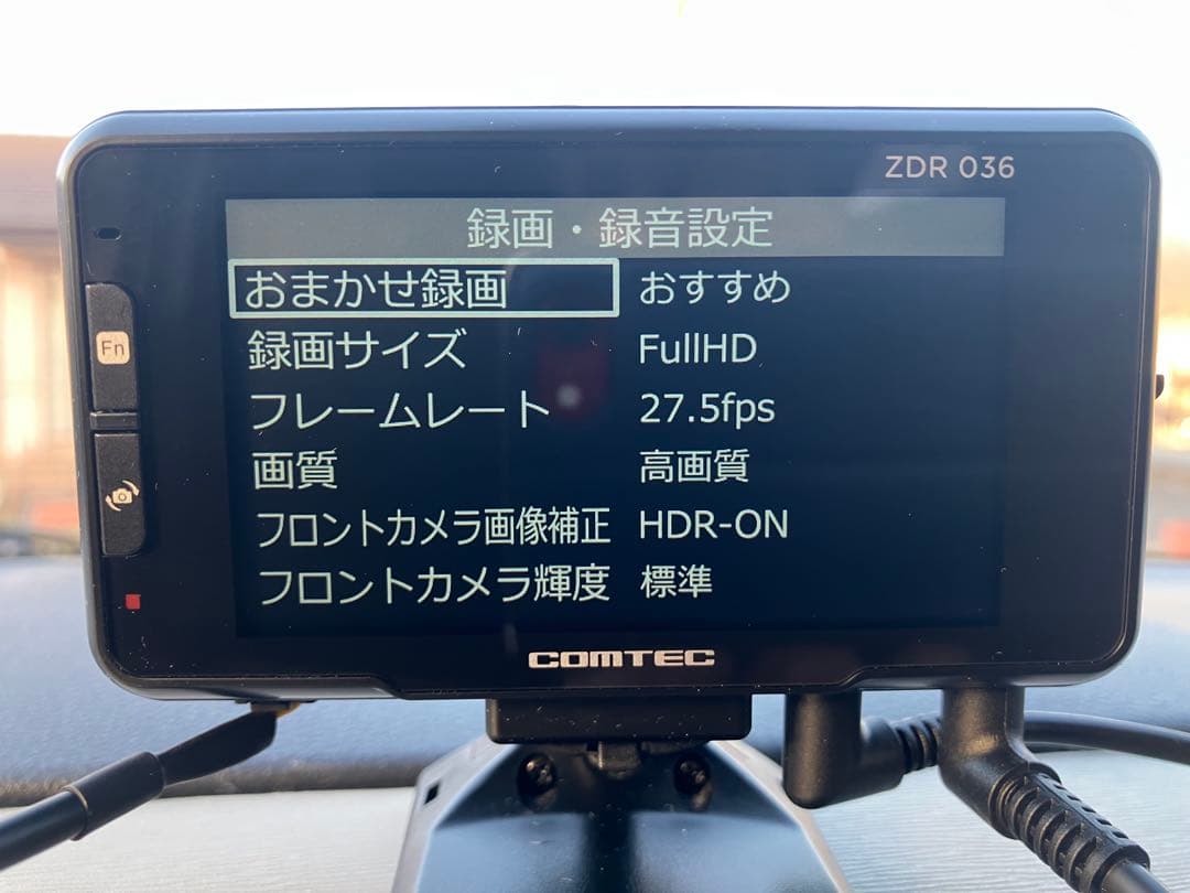 コムテック ZDR-036 前後2カメラ ドライブレコーダー 作動OK！