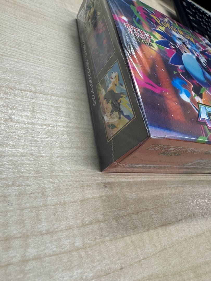 【シュリンク付き】ポケモンカード インフェルノX 1BOX