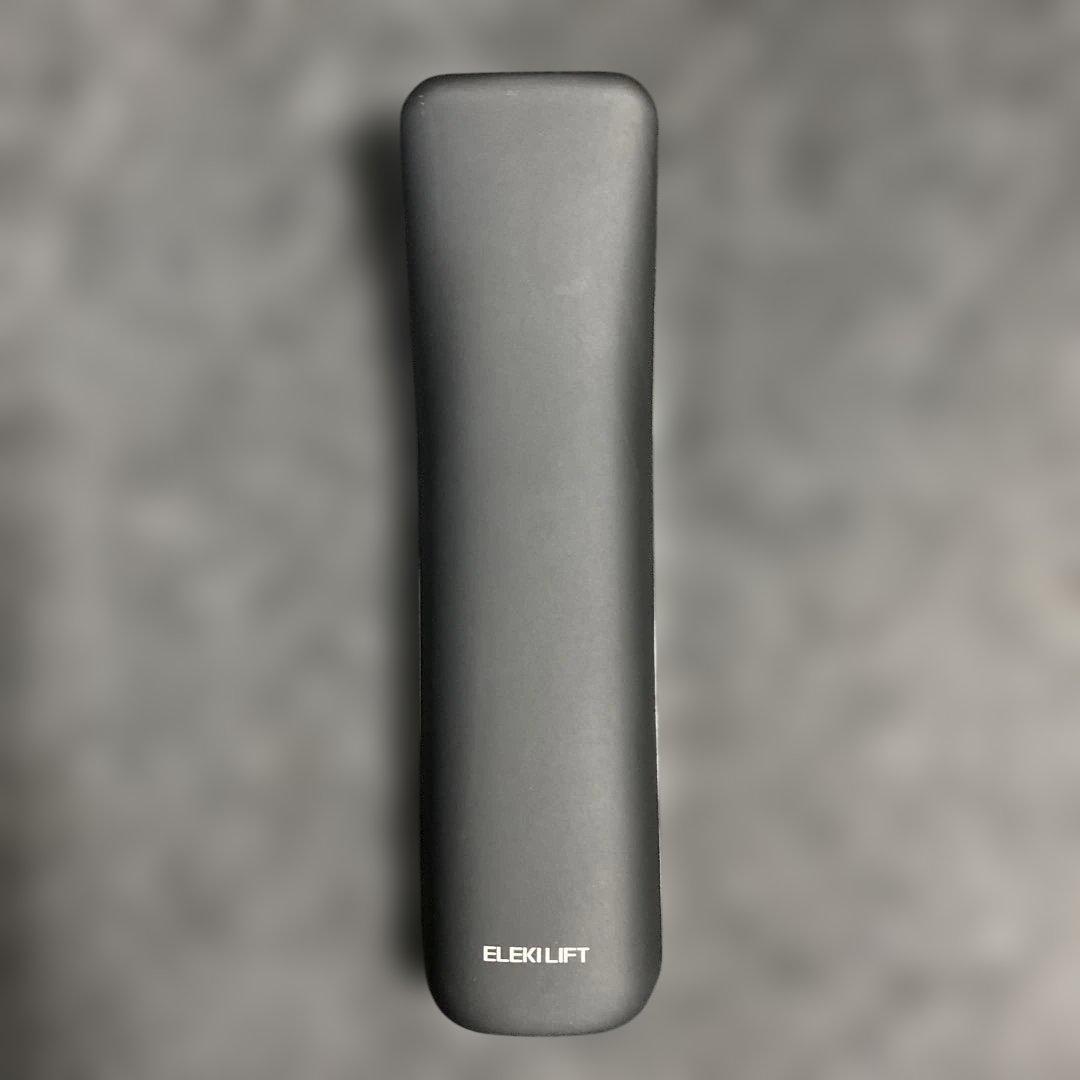 Brighte ELEKI LIFT（ブライト エレキリフト）