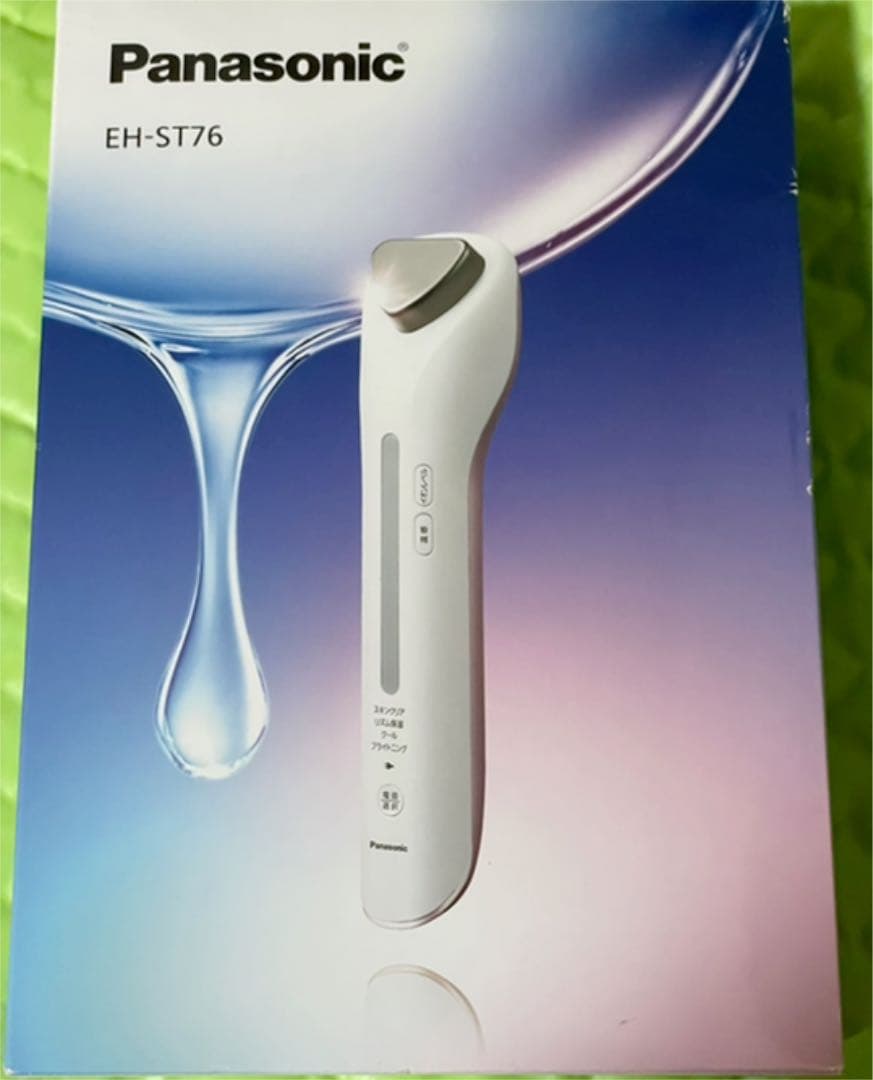 Panasonic 美顔器 イオンエフェクター クールモード付 ピンク調 EH…