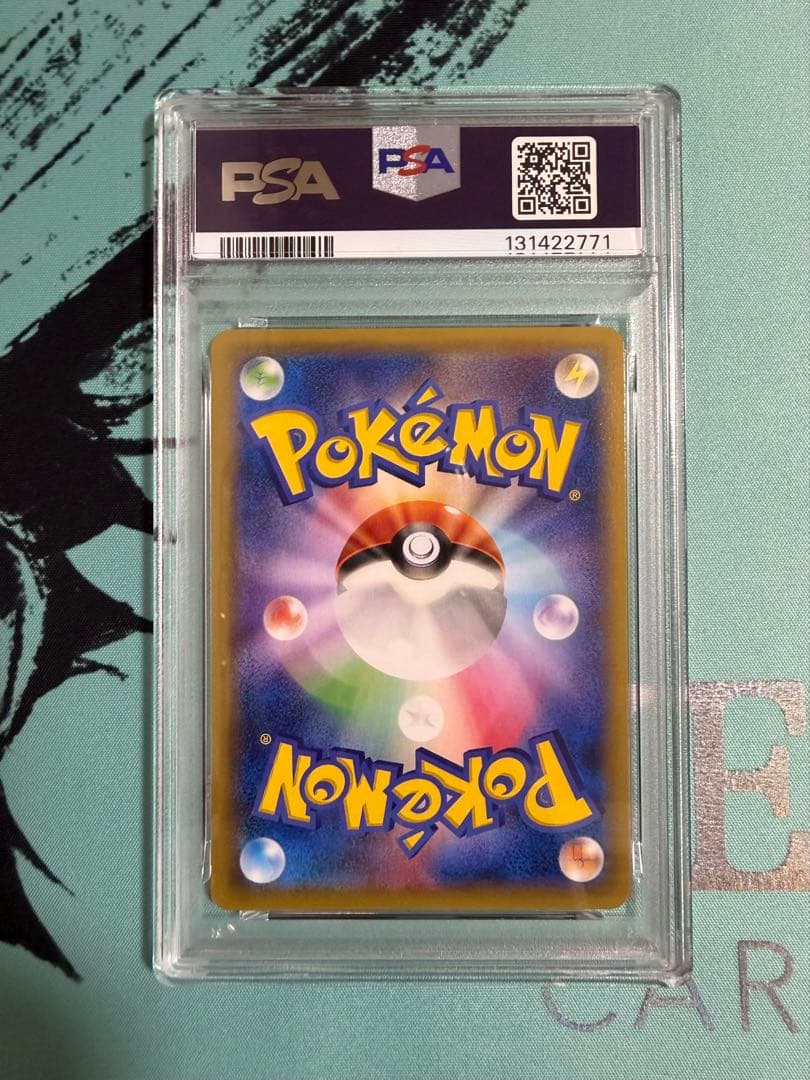 レックウザEX：エメラルドブレイク ポケモンカードチャンス PROMO XYシ…