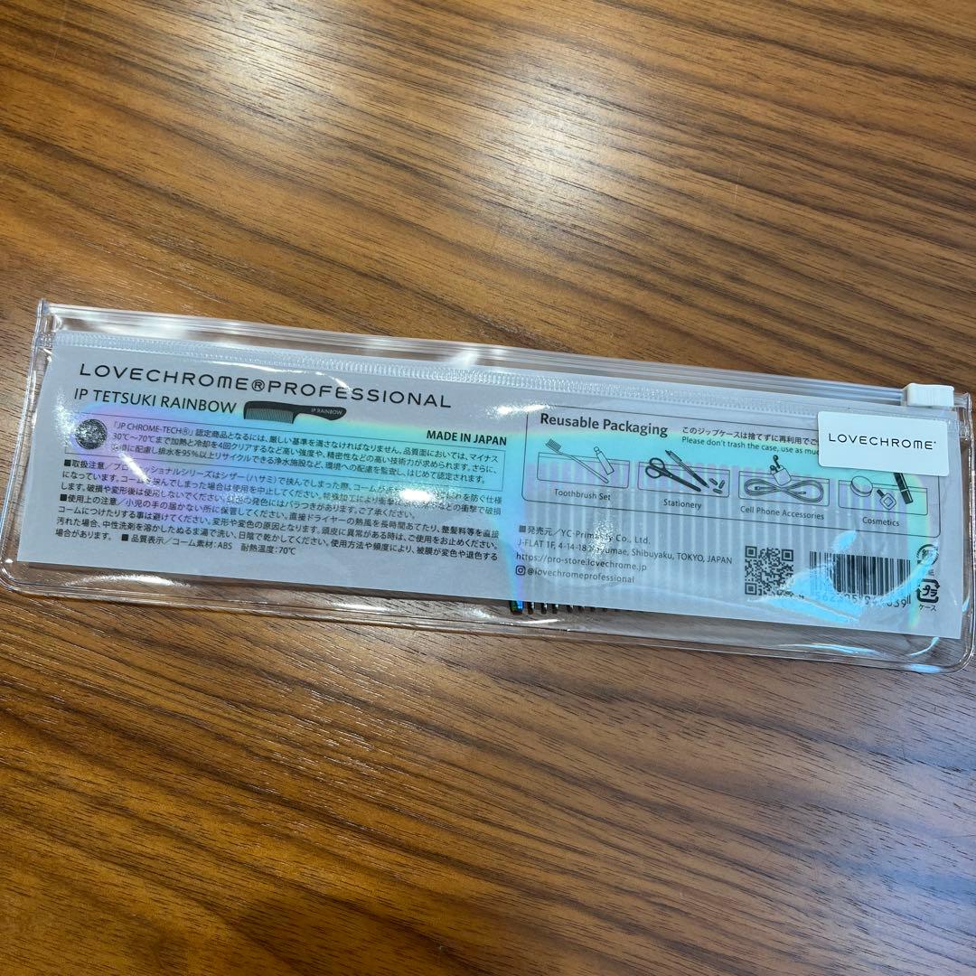 LOVECHROME ラブクロム　ヘアコーム　ビームス別注　レインボー