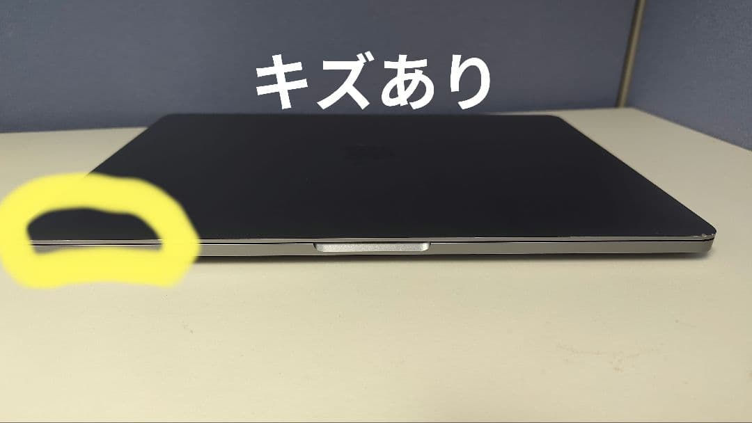 MacBookPro 13インチ 2020 Core i7/32GB/1TB